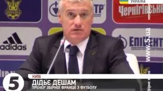 Після футболу. Україна-Франція - 2:0