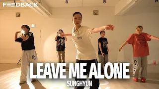 Amaarae - LEAVE ME ALONE | SUNGHYUN Choreography