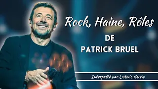 🎤Rock, haine, rôles - Patrick Bruel🎤 ( COVER AUDIO by LUDOVIC KERZIC )