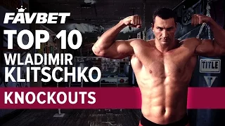 ТОП-10: Лучшие нокауты Владимир Кличко | TOP-10: Wladimir Klitschko KNOCKOUTS