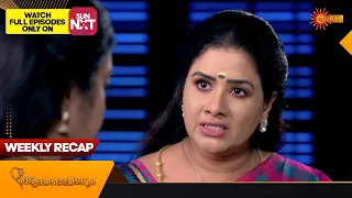 Anandha Ragam - Weekly Recap | 23 Oct - 29 Oct 2023 | Surya TV