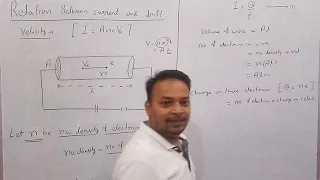 Class +2 ch 2.1 (4) Relation between current and drift velocity, concept of mobilty