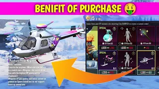 Helicopter Skin के फायदे in BGMI | BGMI RP Me Helicopter Kaise Le | BGMI Helicopter Skin 150 UC