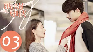 ENG SUB [Love Scenery] EP03——Starring: Xu Lu, Lin Yi