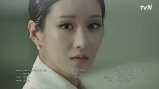 Eve Episode 9 Preview Eng Sub