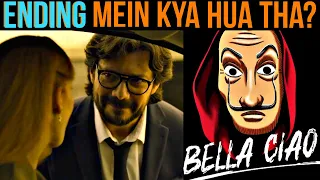 Money Heist Part 5 Volume 2 Explained in Hindi | Money Heist Season 5 Ending Explained in Hindi