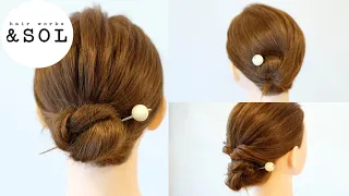 浴衣や着物に使いたい簪(かんざし)の３つの使い方/How to use Kanzashi(chopsticks)/Kimono and Yukata 3 hairstyles.