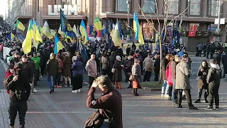 Перекрыли Крещатик, защищая Землю. Киев. 19.12.2019