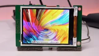 IPS display 2.4" 320x240 on S6D0154 controller