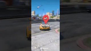 👮 НИ ЗА ЧТО НЕ ОТКРЫВАЙ ЭТУ ДВЕРЬ в GTA 5 #shorts