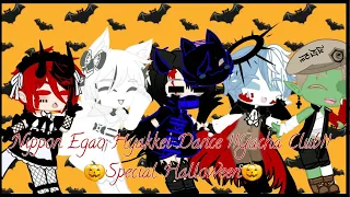 Nippon Egao Hyakkei Dance ||Gacha Club|| 🎃Special Halloween🎃