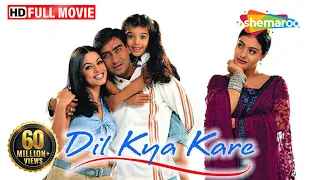 Dil Kya Kare (HD) | Ajay Devgn | Kajol | Mahima Chaudhary | Bollywood Blockbuster Latest Movie