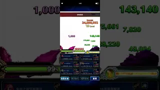 FFBE 意志對決 起源未知之海蛇5回350%影片（翻譯sinzar ）