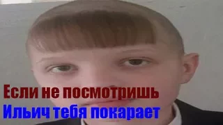 'РЖАЧЬ ДО СЛЁЗ' Лучшие приколы 2017)