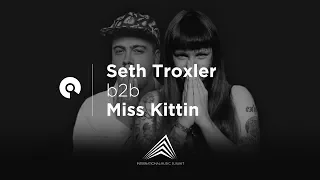 Seth Troxler b2b Miss Kittin @ IMS Ibiza 2017 (BE-AT.TV)