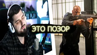 HARD PLAY БОМБИТ ОТ ФИЛЬМА "ГНЕВ ЧЕЛОВЕЧЕСКИЙ"