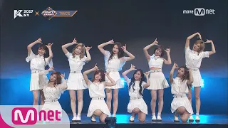 [KCON NY] TWICE - INTRO+SIGNAL ㅣ KCON 2017 NY x M COUNTDOWN 170706 EP.531