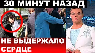 Трагедия на похоронах близкого друга... Марина Хлебникова...