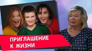 Игорь Сорин (ИВАНУШКИ Int.): воспоминания мамы 20 лет спустя...