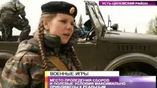 «ВН Военно-полевые сборы» 13 июня 2013