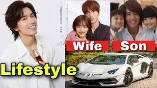 Jerry Yan (廖洋震) Lifestyle || Girlfriend, Net worth, Family, Age, House, Biography 2022