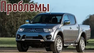 Митсубиси Л200 слабые места | Недостатки и болячки б/у Mitsubishi L200 IV