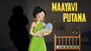 Krishna The Great - Maayavi Putana | Cartoons for Kids in Hindi | Fun Kids Videos