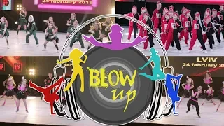 BlowUP#JUNIOR#DanceBOOMLviv