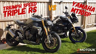 Speed Triple RS vs Yamaha MT10SP - Back to Back which is best ? Just how similar are they ?