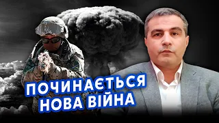 👊ШАБАНОВ: Все! РФ готова до ЯДЕРНОГО УДАРУ. Буде нова ВІЙНА.Втягують Німеччину.Коли ВСЕ ЗАКІНЧИТЬСЯ?