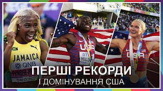 Три рекорди, медальне домінування США та скандал у фіналі – третій день ЧС-2022 з легкої атлетики