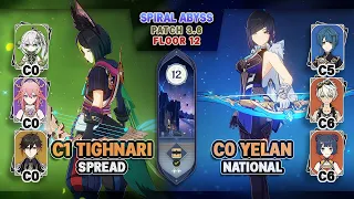 C1 Tighnari Spread & C0 Yelan National | Spiral Abyss 3.6 Floor 12 - Genshin Impact