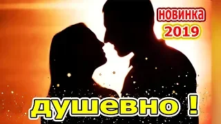 УХОДЯТ ДНИ  Татьяна Козловская  NEW 2019