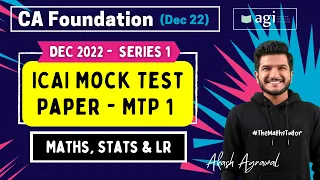 Maths MTP December 2022 Series 1 | CA Foundation Maths Stats LR | Mock Test Paper DEC 2022 | Akash