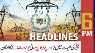 ARY News | Prime Time Headlines | 6 PM | 19th OCTOBER 2021