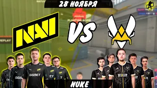 [RU] NAVI - VITALITY | ВТОРАЯ КАРТА NUKE | BLAST Premier Fall Final 2021 |  НАВИ ПРОТИВ ВИТАЛИТИ