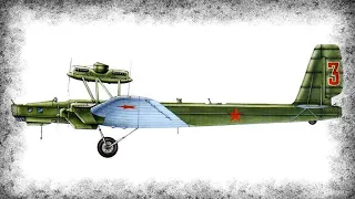 Гигантский Бомбардировщик СССР ТБ-4