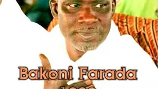 Chérif Ousmane Madani Haidara 1990 a Bankoni farada