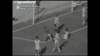 ROMA-Milan 0-1 4ª giornata Andata 27-10-1974