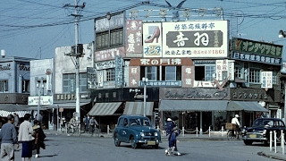 昭和29年「池袋」 駅前、ヤミ市、映画館、ガード、商店