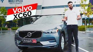 Огляд Volvo XC60 Momentum - лаконічний та зручний від Autopark UA