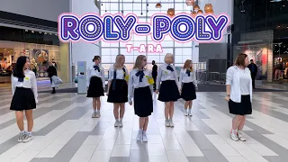 [K-POP IN PUBLIC] T-ARA (티아라)  - ROLY POLY (롤리폴리) dance cover by LUMINANCE