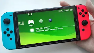 КАК УСТАНОВИТЬ PSP на nintendo switch и обойти ошибку error code 2168-0002