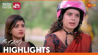 Bhavana - Highlights of the day | Watch full EP only on Sun NXT | 25 Nov 2023 | Surya TV