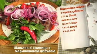 Нежный шашлык по рецепту Андрея Дромова!  - Самые быстрые рецепты! - Готовим вместе