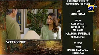 Mushkil Mega Episode 18 & 19 Teaser - 6th August 2022 - HAR PAL GEO