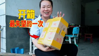 88元買12個鹅蛋，開開心心的開箱，煮的時候卻發生意外 | I bought 12 goose eggs! After opening them! To my dismay