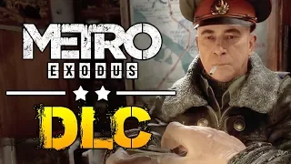Метро Исход - Два полковника (Metro Exodus - The Two Colonels) прохождение на русском - #1