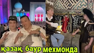 РАШИД АНСАР ПРИКОЛНИ ВИДЕОЛАРИ 🤣🤣🤣🤣