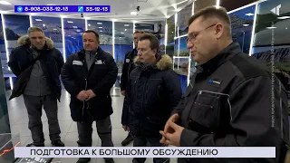 18.04.2024. «Новости Северного города». Что в центре внимания? «Белые пятна». В театр всей семьёй.